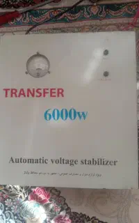 ترانس فور ولتاژ برق خانگی وباغ ویلا و000