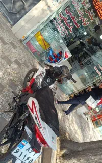 tvsراکز