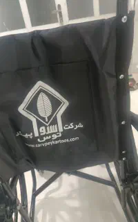 فروش ویلچر نو نو داخل پلاستیک به کارم نمیاد