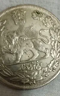 فلزات قدیمی و کلکسیونی