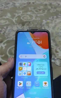 گوشی
