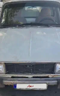 پیکان