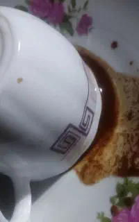اگ دو دلی پیام بده