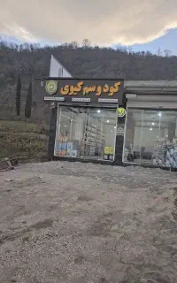 نیازمند فروشنده خانم