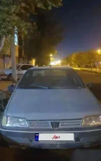 اردی مدل ۸۰