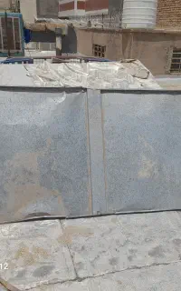 وسیله بازی