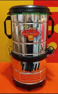 کاترمیکسر سوسیس و کالباس (اقساطی)