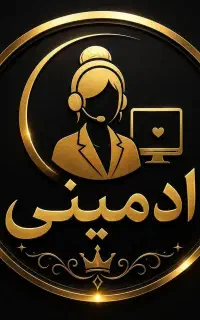کاردر منزل