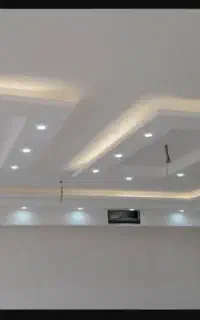 کناف . نقاشی