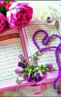 نماز روزه استیجاری برای عزیزان آسمانی باهدیه ختم