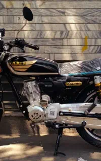 کبیر 200cc