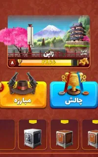 اکانت پسر خوانده