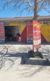 کارواش نانو صفرشویی