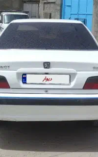 پارس فول elx