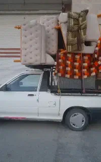 وانت بار