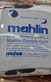 لحافت ۲نفره ست کامل