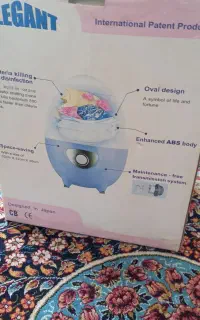 کهنه شور بچه