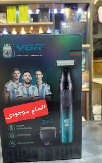 vgr 361(بدن زن شیور ماشین اصلاح بادیگروم)آنکادرشاپ