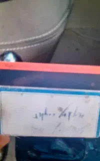 کارت سوخت موتورسیکلت