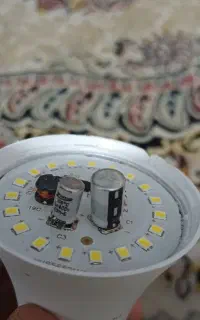 لامپ