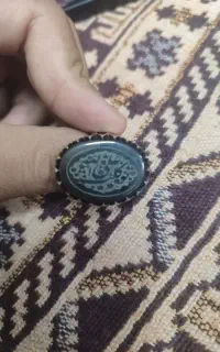 انگشتر