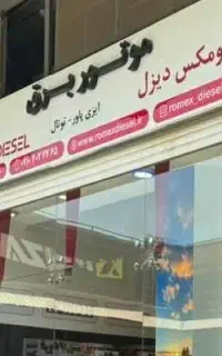 ادمین حرفه‌ای اینستاگرام خانم یا آقا