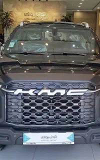 کی ام سی T9