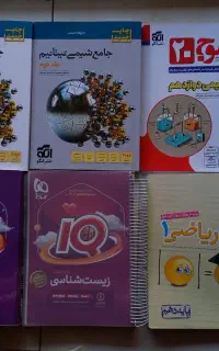 کتاب کنکور