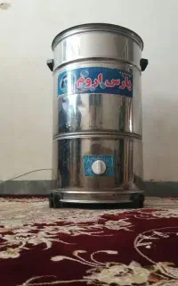 کره گیر ۳۰