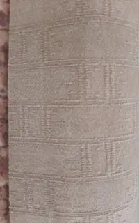موکت دست دوم