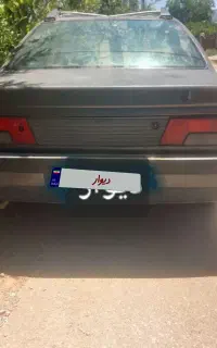 خودرو روا