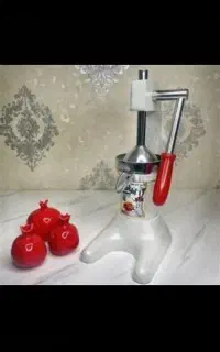 آب مرکبات گیر صنعتی پیام