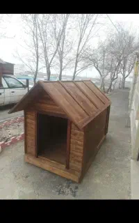 حراج آخر ماه، کلبه سگ، لانه