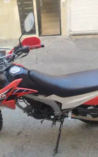 تریل دلتا 225 سی سی