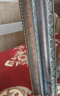 کتیبه پرده