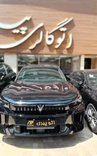 وویا فیری/وویا فری/صفر دررنگبندی/مدل 2025 2026