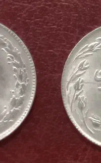 سکه