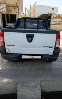 ال90