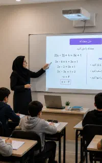 تدریس ریاضی و انگلیسی وعربی وفارسی، مدرس ومهرشهر