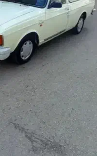 وانت بار