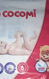 پوشک ۲
