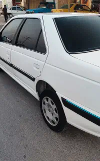 پارس سال 401