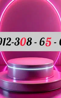 سیم کارت رند     05-65-308-0912