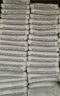 سیمان تیپ۱تیپ۲.plc