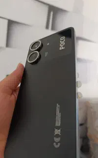 پوکو c65