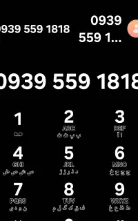 ایرانسل رند به قیمت معمولی