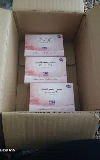 کار در منزل