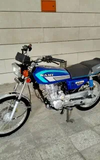 هندا 150 درحد خشک