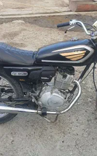 بروجرد