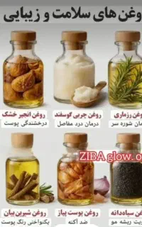 کار آنلاین در منزل مختص بانوان